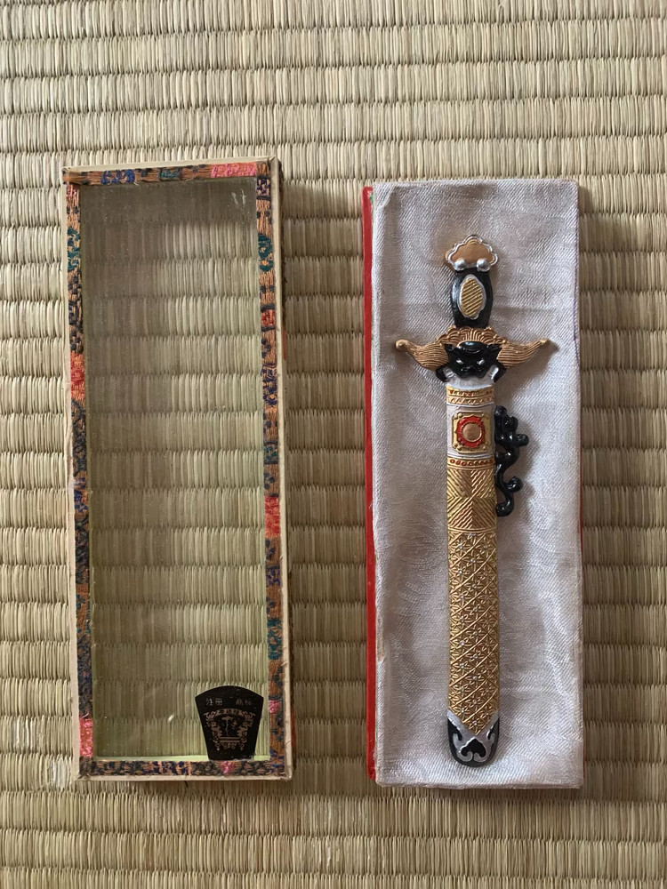 Ink Stick Black Cats Li Tinggui for calligraphy and drawing