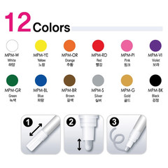 Mungyo Paint Marker 1-12 Colors Waterproof Permanent Pen Set for Glass Metal Etc