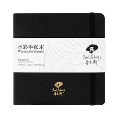 Square Watercolor Journal 140lb 300gsm Cotton Paper 20 Sheets 6×6 Sketchbook