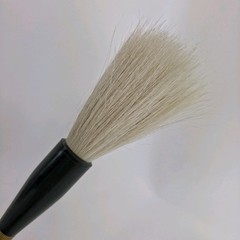 Richeson 511301 Goat Calligraphy Brush 5113 Sz 1 Painting Ink Sumi Art Unused