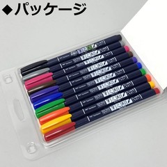 Fudenosuke Brush Pen – Hard – 10 Colors Set (WS-BH10C)