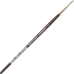 da Vinci Watercolor Series 1526Y Paint Brush, Round Harbin Kolinsky Red Sable wi