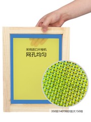 1M x 1.65M Width 60-420 Mesh Silk Screen Printing Fabric For Handwork DIY Craft