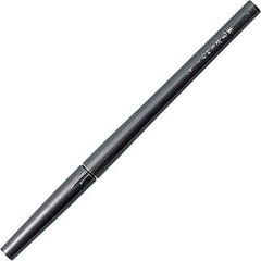 Kuretake ZIG CARTOONIST BRUSH PEN NO.8, refillable, for lettering, calligraphy,