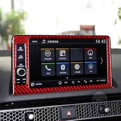 Real Carbon Fiber Interior Accessories Sticker Navigation Screen Frame Decal