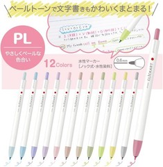 Clickart Water-Based Markers, 48-Color Set, Case Included, WYSS22-48C-AZ