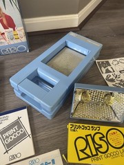 Riso Print GOCCO Professional Quality Home Printing Kit Accessories & Bulbs B6