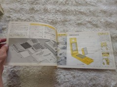 Vintage RISO Print Gocco B6 Set Silk Screen Printer Craft Kit Japan