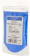 Kusakabe Pigment, Cobalt Blue, Craft Supplies