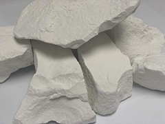 Natural Edible Chalk Chunks 4 Ounce White Lump Food Grade for Eating