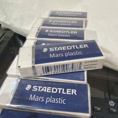 Qty 71 New Staedtler Mars Premium Plastic Erasers 52650