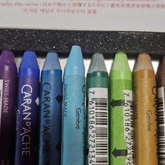 Caran d’Ache Neocolor II Water-soluble Wax Pastels 15 Colors Swiss Made