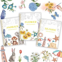 3Pcs Watercolor Workbook – 3pcs-watercolor workbook, Flowers-Animals-Seaside