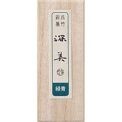 Kuretake Sumi-e Color Ink Stick Japanese Solid Ink Brush Painting Viridian