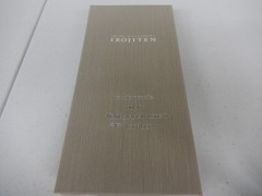 Irojiten Colored Pencils Vol 1, 2, 3, 5, 6, 8 – See Description