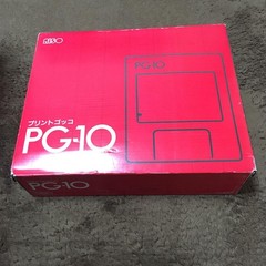 Print Gocco set