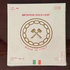 Italian Imitation Gold Leaf Copper 14×14 Sheets 500 Made in Italy Art Craft Gild