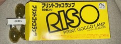 RISO PRINT GOCCO LAMP BULBS – 10 COUNT (NEW OLD STOCK)