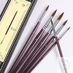 Kolinsky Watercolor Brush Set Pure Kolinsky Sable Hair Pointed Round Art Paint
