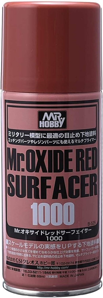 Mr. Hobby B525 Mr. Oxide Red Surfacer 1000 Spray Paint 170ml – US