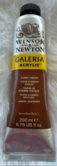 366–Winsor & Newton Galeria Acrylic Tube 200-ml (6.75 oz.) Burnt Umber NEW