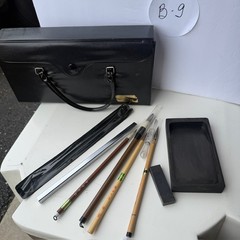 Vintage Calligraphy Set with Ink Stone, Ink Stick, 4 Brushes & Case – B-9