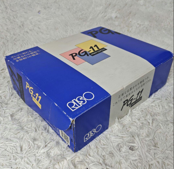 RISO Print Gocco PG-11 Set With Box Rare Model Includes Ink And Many Accessories