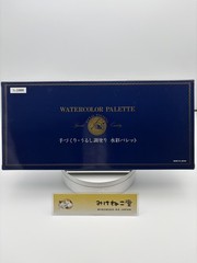 Handmade Atelier Palette No.1000 Enamel Watercolor Palette Japan