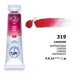 Watercolor Paint Tubes White Nights® Professional Artist RED TONES 10ml RUSSIA