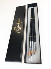 watercolor pait brush set #0 #4 #8 #12