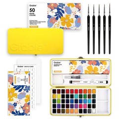 50 Colors Premium All-In-One Water Color Paint Set – Detail Paint Brush Included