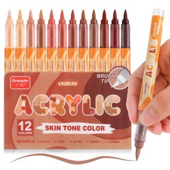kander Guangna Acrylic Paint Markers 12 Colors, Skin Tone Series Set with Sof…