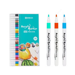 12-80 Colores Set Acrylic Paint Art Marker Pen Rock Painting for Kids Graffiti S
