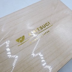 KIJIMATSU Kintsugi Repair Kit Full Set Gold Silver Powder Urushi Lacquer