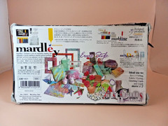 Mardle Japanese Marbling Kit DIY Paints for Paper, Wood, Cloth & More. Open Box