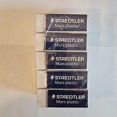 Staedtler Mars Plastic Eraser 3-pack, 12-pack, 20-pack