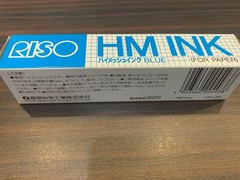 RISO Print Gocco Ink Set High Mesh Master Ink Refill Pack For Screen Printing