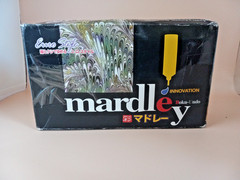 Mardle Japanese Marbling Kit DIY Paints for Paper, Wood, Cloth & More. Open Box
