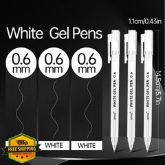 GETFOO 0.6mm opaque white gel pens 6pk