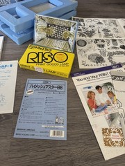 Riso Print GOCCO Professional Quality Home Printing Kit Accessories & Bulbs B6