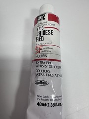 Oil Paint Tubes Lot Multicolor Holbein Chinese Red, Winsor & Newton Winton