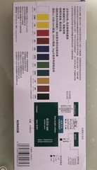 Winsor & Newton 12-Color Acrylic Paint Set Multicolor 10ml Tubes A29425B
