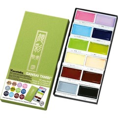Kuretake GANSAI TAMBI Watercolor Paint Set, 12 Nuance Colors, Professional-Quali