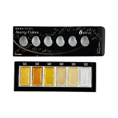 Kuretake Starry Colors 6 set MC20SC/6V Watercolor Paint Japan