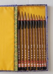 Chinese Buddha Gift Box Brush Set 10 Pes