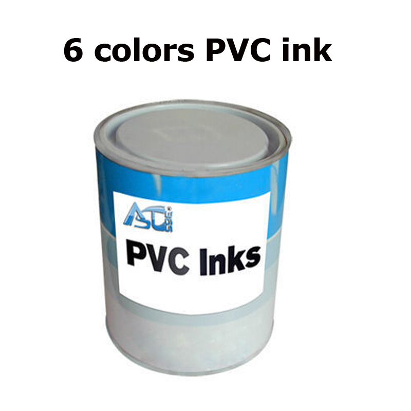 6 Colors Screen Printing Pad Printing PVC Ink 1 Can 2.2Lb (1kg) US