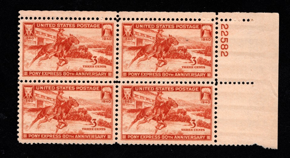 1940 – Choose from ALL Commemorative Plate Blocks! Mint NH, MNH US Stamps!