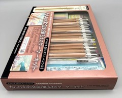 Kitaboshi 3.3mm Water-soluble 13 color Mechanical Pencil Starter Kit WCP-13 New