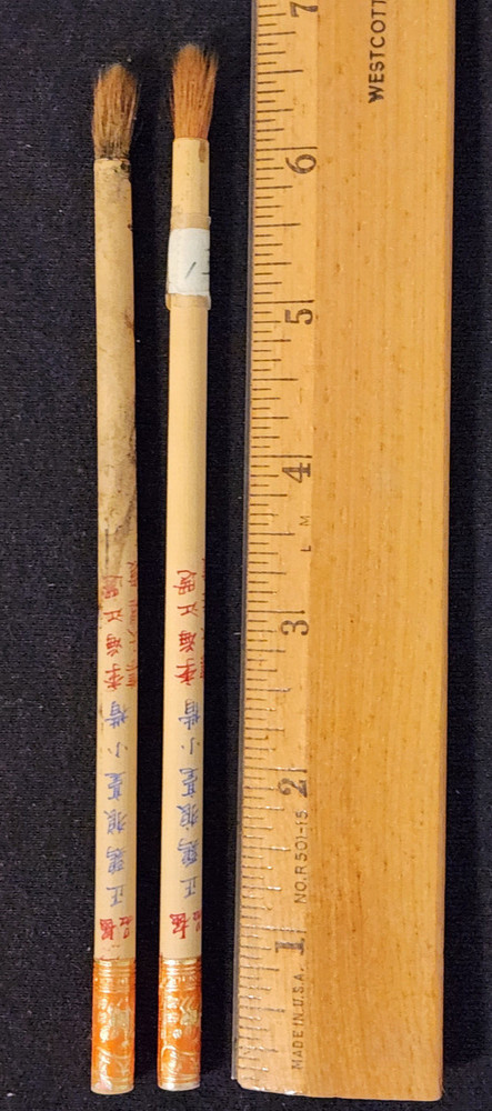 Vintage Japanese Brushes – Set Lot of 2 – Calligraphy / Sumi / Watercolor (14)