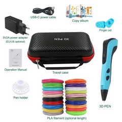 New Style 3D Printing Pen Set for Kids with PLA Filament Power Supply Travel Cas